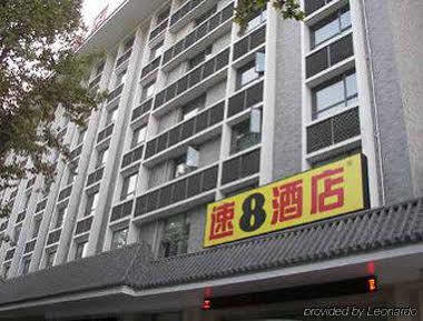 Super 8 Hotel Xian Da Yan Ta Eksteriør billede