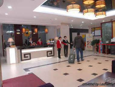 Super 8 Hotel Xian Da Yan Ta Eksteriør billede