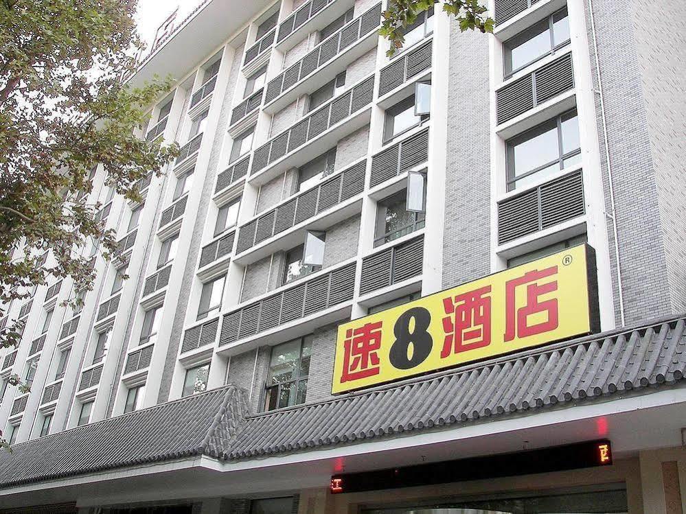 Super 8 Hotel Xian Da Yan Ta Eksteriør billede