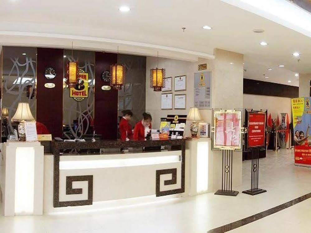 Super 8 Hotel Xian Da Yan Ta Eksteriør billede
